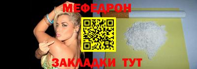 MDMA Premium VHQ Жуковский