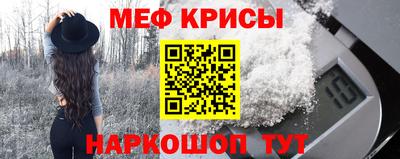 MDMA Premium VHQ Жуковский