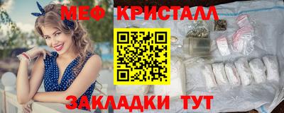 MDMA Premium VHQ Жуковский