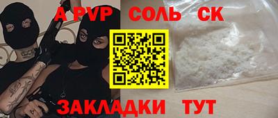 MDMA Premium VHQ Жуковский