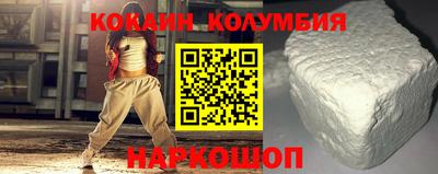 MDMA Premium VHQ Жуковский