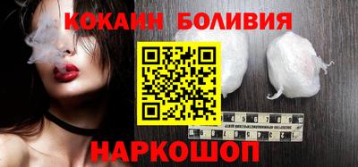 MDMA Premium VHQ Жуковский