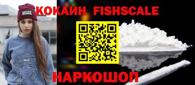 крисы Заволжье