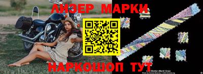 крисы Заволжье