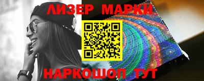 MDMA Premium VHQ Жуковский