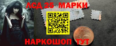 крисы Заволжье
