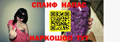 крисы Заволжье