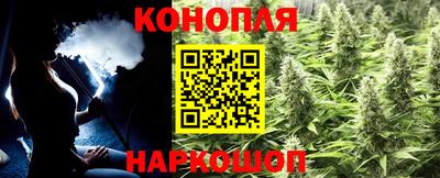 MESCALINE Заводоуковск