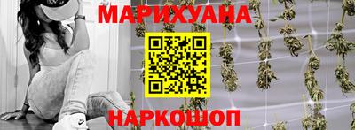 MESCALINE Заводоуковск