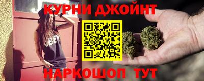 MESCALINE Заводоуковск