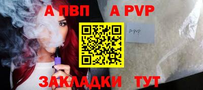 MDMA Premium VHQ Жуковский