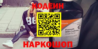 MDMA Premium VHQ Жуковский