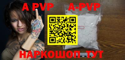 MDMA Premium VHQ Жуковский