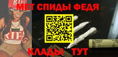 MESCALINE Заводоуковск