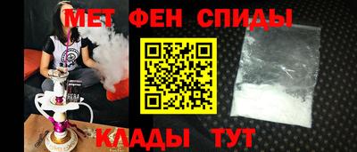 MDMA Premium VHQ Жуковский
