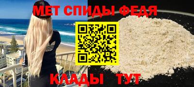 MESCALINE Заводоуковск