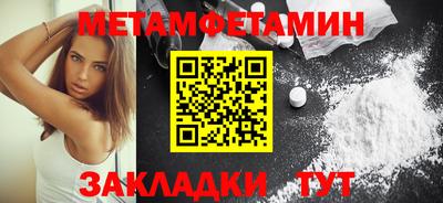 крисы Заволжье