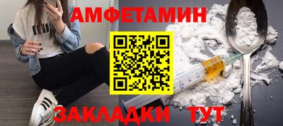 MESCALINE Заводоуковск