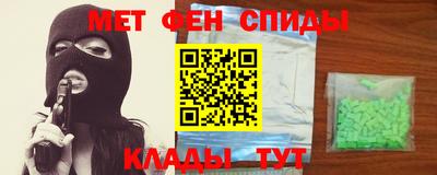 крисы Заволжье