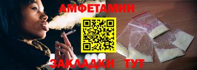 MDMA Premium VHQ Жуковский