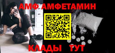 крисы Заволжье