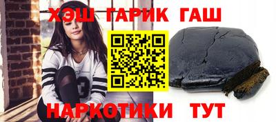 MDMA Premium VHQ Жуковский