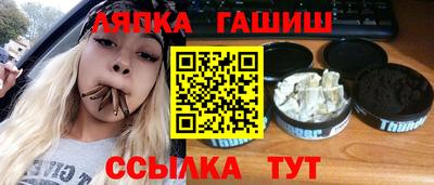 MDMA Premium VHQ Жуковский