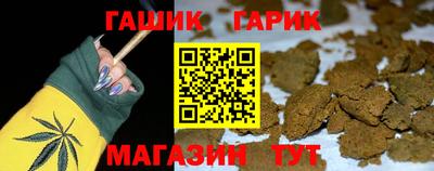 MESCALINE Заводоуковск