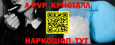 MDMA Premium VHQ Жуковский