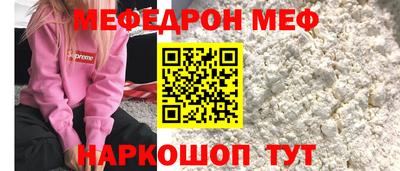 MDMA Premium VHQ Жуковский