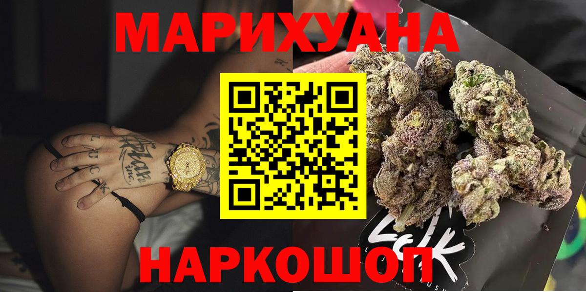 КЕТАМИН Михайловск
